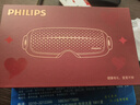 飛利浦（PHILIPS）美眼寶潤眼儀【重磅新品】眼部護(hù)眼儀蒸汽眼罩熱敷霧化按摩器送男友老公老師教師節(jié)禮物5204E灰 曬單實拍圖