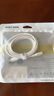 斯泰克適用于蘋(píng)果數據線(xiàn)PD快充20/27WType-C to Lightning充電線(xiàn)閃充iPhone14/13/12Pro/XsMax手機車(chē)載 曬單實(shí)拍圖