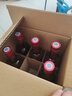 紅星二鍋頭 大曲釀 清香型白酒 52度 500ml*6瓶 整箱裝 純糧口糧酒 曬單實(shí)拍圖