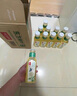 農(nóng)夫山泉東方樹葉 復(fù)合茶飲料 0糖0脂0卡 無糖飲料 整箱裝 送禮過節(jié) 茉莉花茶500ml*15瓶 曬單實拍圖