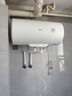 美的（Midea）【8年質(zhì)?！?0升電熱水器2000W家用出租屋節(jié)能省電雙重殺菌防電墻國家補(bǔ)貼15%門店同款F60-20F1(H) 曬單實(shí)拍圖