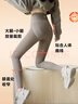 古今（GUJIN）加絨加厚鯊魚(yú)褲女秋冬羊毛蠶絲打底褲外穿高腰收腹提臀瑜伽 曬單實(shí)拍圖