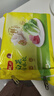 灣仔碼頭大白菜豬肉水餃1800g90只早餐食品速食面點(diǎn)生鮮速凍餃子 曬單實(shí)拍圖