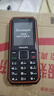 飛利浦（PHILIPS）E588A 全網(wǎng)通4G老人手機 大喇叭大聲音超長(cháng)待機大屏大字老年人專(zhuān)用手機直板按鍵學(xué)生備用機 星空黑 曬單實(shí)拍圖