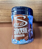 炫邁 冰爆無(wú)糖口香糖 咖啡味40粒56g1瓶裝 糖果休閑零食 清新口氣 曬單實(shí)拍圖