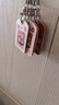 隨燦創(chuàng  )意小長(cháng)方形鑰匙扣小區感應卡保護套門(mén)禁卡套包一體電梯卡軟PU套 小長(cháng)方卡套2個(gè)好運滿(mǎn)滿(mǎn)+萬(wàn)事大吉 曬單實(shí)拍圖