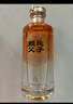 賴(lài)氏父子醬之祖陸 53度醬香型白酒 純糧釀造 精選口糧酒500ml*2瓶裝 曬單實(shí)拍圖