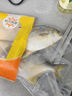 恒興食品 原條金鯧魚2斤 4條裝 BAP認證海鮮生鮮深海魚火鍋食材  曬單實拍圖