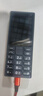 諾基亞（NOKIA）108 4G移動(dòng)聯(lián)通電信廣電全網(wǎng)通 2.4英寸雙卡雙待 直板按鍵學(xué)生老人老年人功能機(jī)備用手機(jī) 黑色 曬單實(shí)拍圖