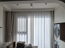 金蟬家用遮光窗簾全套 紹興柯橋現代簡(jiǎn)約客廳臥室飄窗軌道窗簾布一體 Mr定制窗簾 包上門(mén)測量安裝 35號全屋窗簾套餐 個(gè) 曬單實(shí)拍圖