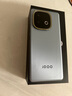 vivo iQOO Z10 Turbo+ 12GB+256GB 極地灰 天璣9400+旗艦芯  8000mAh超薄藍海電池 國家補貼 電競手機 曬單實(shí)拍圖