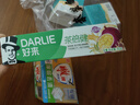 好來(lái)（DARLIE）(原黑人)茶倍健初萃茶百香果牙膏80g平衡酸堿 曬單實(shí)拍圖