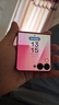 三星Samsung Galaxy Z Flip7 折疊屏手機 4.1英寸超大智能外屏 AI手機 徐明浩同款12GB+256GB 珊瑚紅 曬單實拍圖