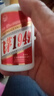 貴和泉貴州飛茅1949醬香型白酒53度糧食酒口糧酒自飲包郵 53度 100mL 1瓶 曬單實(shí)拍圖