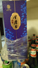 銀川發(fā)貨寧夏白酒金糜子酒國色天香500ml*4瓶四大美女濃香型白酒禮盒 52度 500mL 4瓶 整箱(帶2個(gè)手提袋) 曬單實(shí)拍圖