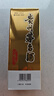 茅臺 24/25年隨機 飛天 醬香型白酒 53度 500ml 單瓶裝【酒廠(chǎng)直供】 曬單實(shí)拍圖