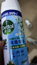 消毒噴霧454ml*2瓶鈴蘭+454ml*1瓶柑橘鞋子除臭殺菌噴霧 曬單實(shí)拍圖