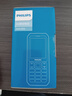 飛利浦（PHILIPS）E588A 老年人手機(jī)4G全網(wǎng)通大喇叭大聲音超長(zhǎng)待機(jī)移動(dòng)聯(lián)通電信廣電學(xué)生大按鍵老人專用手機(jī) 海軍藍(lán) 曬單實(shí)拍圖