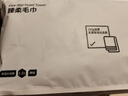 京東京造 180g加厚臻柔毛巾 五星級酒店A類(lèi)純棉加大成人男女毛巾 2條 雅灰 曬單實(shí)拍圖