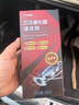 科凈威三元催化清洗劑深度清潔積碳汽車(chē)發(fā)動(dòng)機清洗劑燃油寶添加劑 曬單實(shí)拍圖