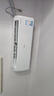 長(zhǎng)虹（CHANGHONG）空調(diào)大1匹新一級(jí)省電熊貓懶變頻銅線電機(jī)空調(diào)掛機(jī)臥室 KFR-26GW/ZDCSW1+R1(SE) 曬單實(shí)拍圖