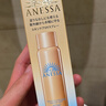 安熱沙智感倍護(hù)防曬噴霧60g SPF50+PA++++【臨期清倉】 曬單實(shí)拍圖
