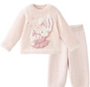 babycare兒童保暖家居服親子秋冬半邊絨家居服套裝 奶油粉兔 100 兒童款 曬單實(shí)拍圖