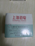 上海藥皂香皂海鹽蓬松洗發(fā)皂60g弱酸性無(wú)皂基植物精粹洗發(fā)水清潔頭皮 曬單實(shí)拍圖