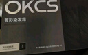 OKCS染發(fā)膏 咖啡色染發(fā)劑 潮色免漂自己在家染發(fā)植物純倫敦奶咖中發(fā)裝 曬單實(shí)拍圖