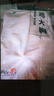 上鮮 雞大胸 凈重8斤 冷凍 出口級健身雞胸肉雞肉輕食 清真食品 曬單實(shí)拍圖