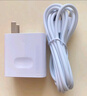 今勝超級快充66W/100W/120W充電器套裝type-c快充線(xiàn)mate70/60p40pro/nova13適用華為榮耀安卓手機充電 Max120W充電器+2米6A線(xiàn) 曬單實(shí)拍圖
