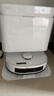 美的（Midea）靈眸V16珍珠版掃地機(jī)器人家用水箱版 國家補(bǔ)貼掃拖一體自動清洗全自動基站自清潔除菌免維護(hù)擦地機(jī) 曬單實(shí)拍圖
