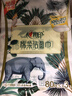心相印洗臉巾80抽*3包干濕兩用棉柔潔面巾加厚一次性抽取式 曬單實(shí)拍圖