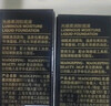 毛戈平光感柔潤水奶油粉底液M801自然色5ml試用裝遮瑕持久防水生日禮物 曬單實(shí)拍圖
