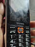 金立（Gionee）老年機(jī)10000毫安大電池三防老年人手機(jī)超長待機(jī)4G全網(wǎng)通2025新款大字大聲大屏專用按鍵功能機(jī) 黑色 曬單實(shí)拍圖