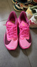 耐克NIKE女子跑步鞋 碳板跑鞋 ZOOMX FLY 6 運動(dòng)鞋FN8455-602粉 38 曬單實(shí)拍圖