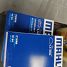 馬勒（MAHLE）濾芯套裝空氣濾+空調濾(適用于別克昂科拉/創(chuàng  )酷1.4T(14年后)) 曬單實(shí)拍圖