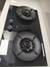 美的（Midea）【搭配AK5系列】燃?xì)庠钐烊粴? 家用5.2kW猛火聚能灶臺嵌兩用 高能效灶 節(jié)能灶 Q529L-M 曬單實(shí)拍圖