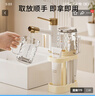 葆氏漱口杯牙刷架學(xué)生宿舍刷牙杯套裝兒童牙缸洗漱杯置物架牙具 曬單實(shí)拍圖