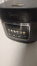 美的（Midea）電飯煲家用電飯鍋5L大容量4-5-8-10人多功能智能預約柴火飯煲湯煮粥蛋糕不粘內膽微壓煮飯鍋 【微壓燜香閥】 5L MB-RE529 曬單實(shí)拍圖