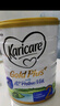可瑞康（karicare）金裝嬰兒配方牛奶粉2段(6-12月)900g  雙益生元A2蛋白 新西蘭進(jìn)口 曬單實(shí)拍圖