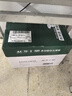 碩美科（SOMIC）G941頭戴式游戲耳機(jī) 電競(jìng)耳麥 3.5mm有線接口 電腦電競(jìng)有線耳機(jī) 3D立體音效 雙頭梁設(shè)計(jì) 星白 曬單實(shí)拍圖
