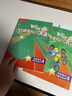Kid's Box劍橋國際少兒英語(yǔ)第二版第一版學(xué)生包一二三四五級點(diǎn)讀版劍橋少兒英語(yǔ)用書(shū)伴學(xué)指導 KB劍橋英語(yǔ)光盤(pán)互動(dòng)DVD指導用書(shū)5-12歲 劍橋國際少兒英語(yǔ)【KB4第二版】 曬單實(shí)拍圖