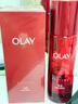 玉蘭油（OLAY）大紅瓶精華水250ml保濕抗皺緊致抗衰老爽膚水護(hù)膚品生日禮物女 曬單實(shí)拍圖