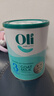 Oli6澳洲嬰兒A2配方山羊奶粉 3段（1歲+）800g*3罐 5類(lèi)HMO益生元 曬單實(shí)拍圖