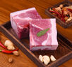 黔大俠貴州高原無抗精品豬腿肉 5斤 腿肉豬肉小炒肉辣椒炒肉源頭直發(fā) 曬單實拍圖