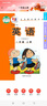 外研版小學(xué)英語(yǔ)書(shū)課本1-6年級全套12本一起點(diǎn)小學(xué)一到六年級英語(yǔ) 一年級上冊英語(yǔ)外研版單本 曬單實(shí)拍圖
