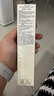 肌膚之鑰（Cle de Peau）凈采潔面膏濕潤型 125ml  溫和深層清潔凈顏 曬單實拍圖