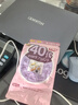 FANCL HealthScience芳珂復合維生素30袋/包 每日營(yíng)養包女性40+ 含藍莓葉黃素 曬單實(shí)拍圖