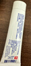 【原研好藥】班賽過(guò)氧苯甲酰凝膠5% (60g: 3.0g)60g/盒 本品適用于尋常痤瘡的外用治療 曬單實(shí)拍圖